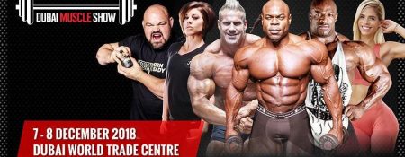 Dubai Muscle Show 2018 - Coming Soon in UAE   