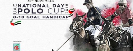 UAE National Day Cup 2018 - Coming Soon in UAE   