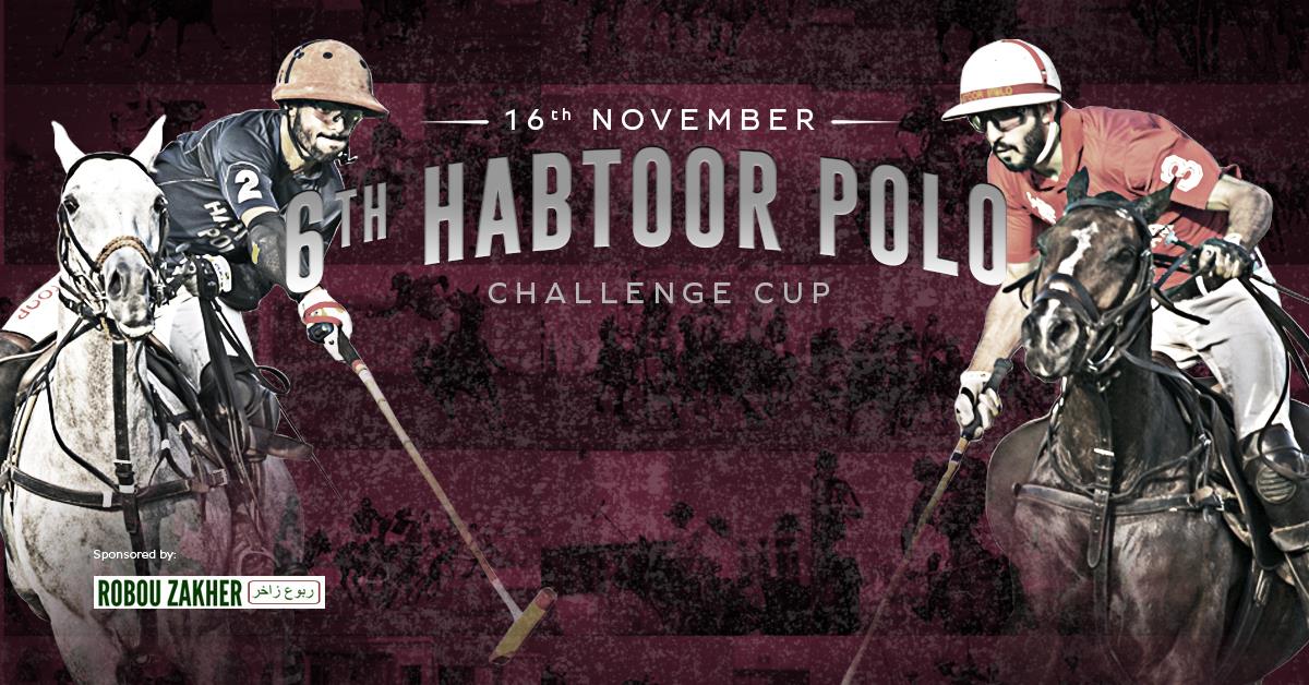 6th Habtoor Polo Challenge Cup - Coming Soon in UAE   