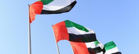 UAE Commemoration Day — Remembering the Heroes - Coming Soon in UAE   