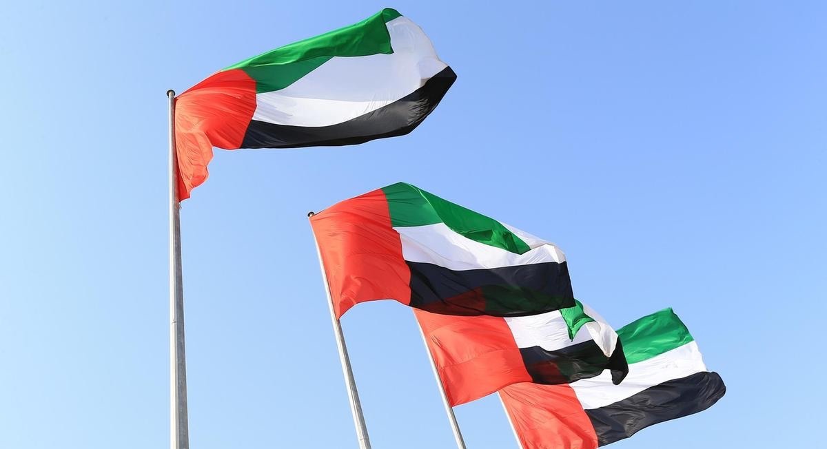 UAE Commemoration Day — Remembering the Heroes - Coming Soon in UAE   