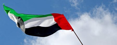 Celebrating UAE Flag Day - Coming Soon in UAE   