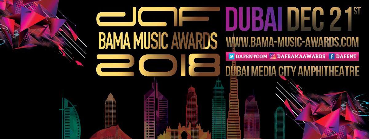 Bama Music Awards 2018 - Coming Soon in UAE   