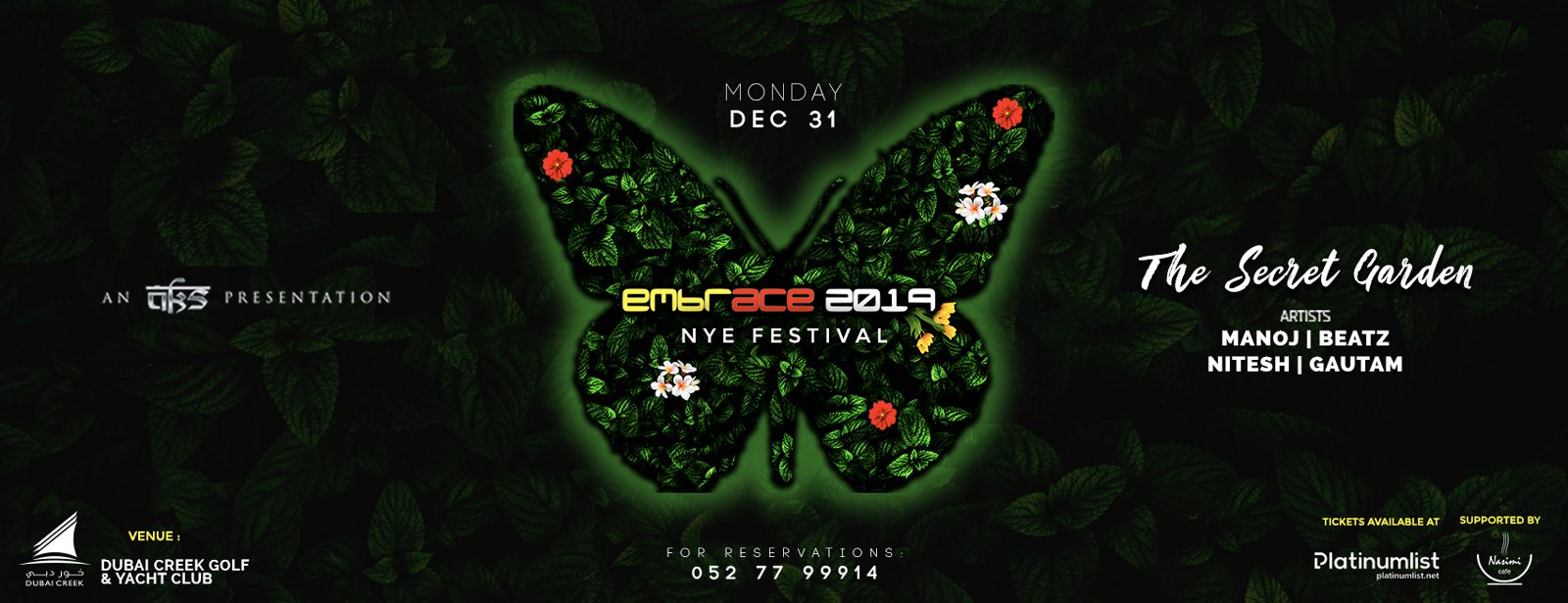 Embrace 2019 – AKS NYE Festival - Coming Soon in UAE   