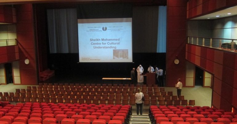 Dubai Auditorium - Coming Soon in UAE   