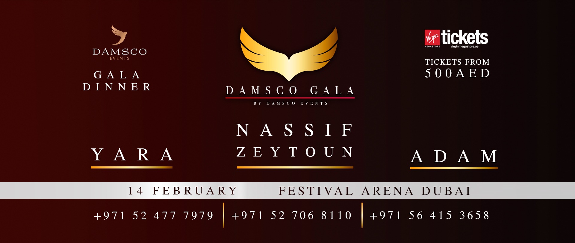 Damsco Gala - Coming Soon in UAE   