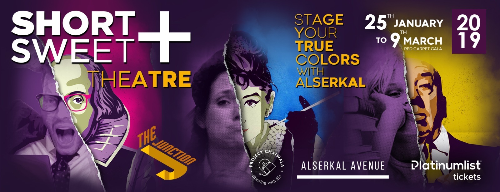 Short+Sweet Theatre Festival 2019 - Coming Soon in UAE   