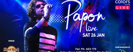 Papon Live at the Hard Rock Cafe - Coming Soon in UAE   