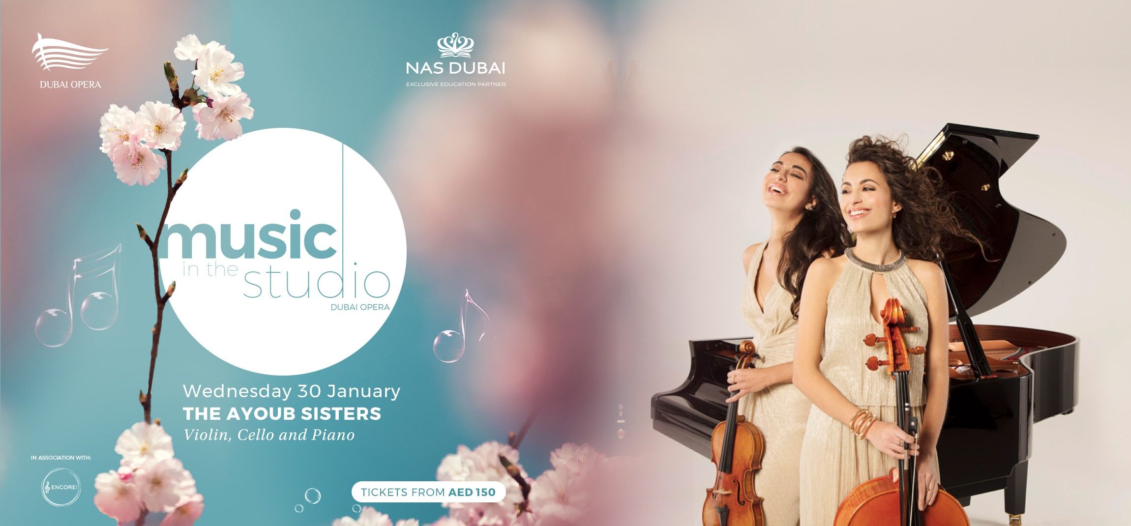 Music in the Studio: The Ayoub Sisters - Coming Soon in UAE   