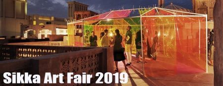 Sikka Art Fair 2019 - Coming Soon in UAE   