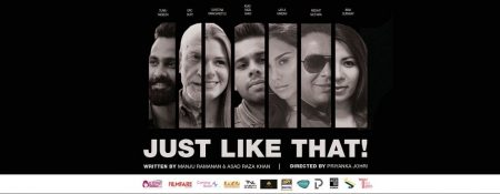 «Just Like That» — comedy at The Junction - Coming Soon in UAE   