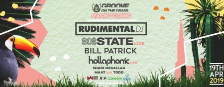 Groove On The Grass – Season 7 Closing - Coming Soon in UAE   