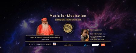 Music for Meditation at the Dubai Opera - Coming Soon in UAE   