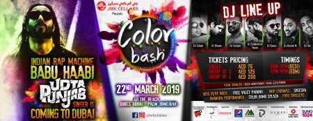 Color Bash Dubai 2019 At The Beach - Coming Soon in UAE   