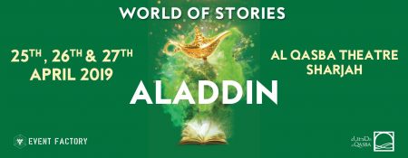 Aladdin Musical Show - Coming Soon in UAE   