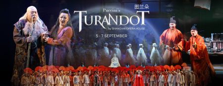 Turandot by Shanghai Opera House - Coming Soon in UAE   