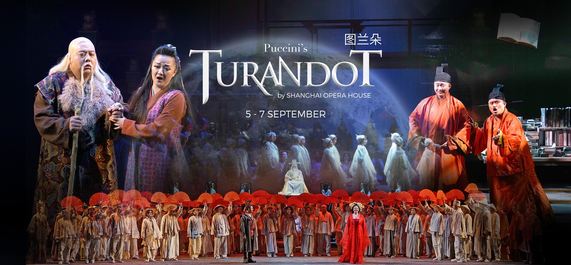 Turandot by Shanghai Opera House - Coming Soon in UAE   