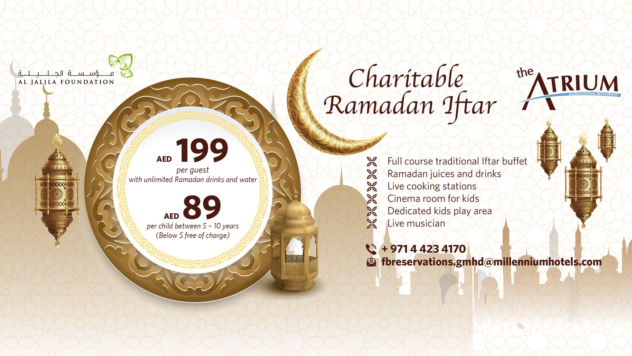 Iftar at Grand Millennium, Barsha Heights - Coming Soon in UAE   