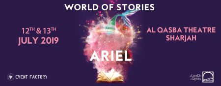 Ariel Musical Show - Coming Soon in UAE   