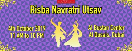 Risba Navratri Utsav - Coming Soon in UAE   