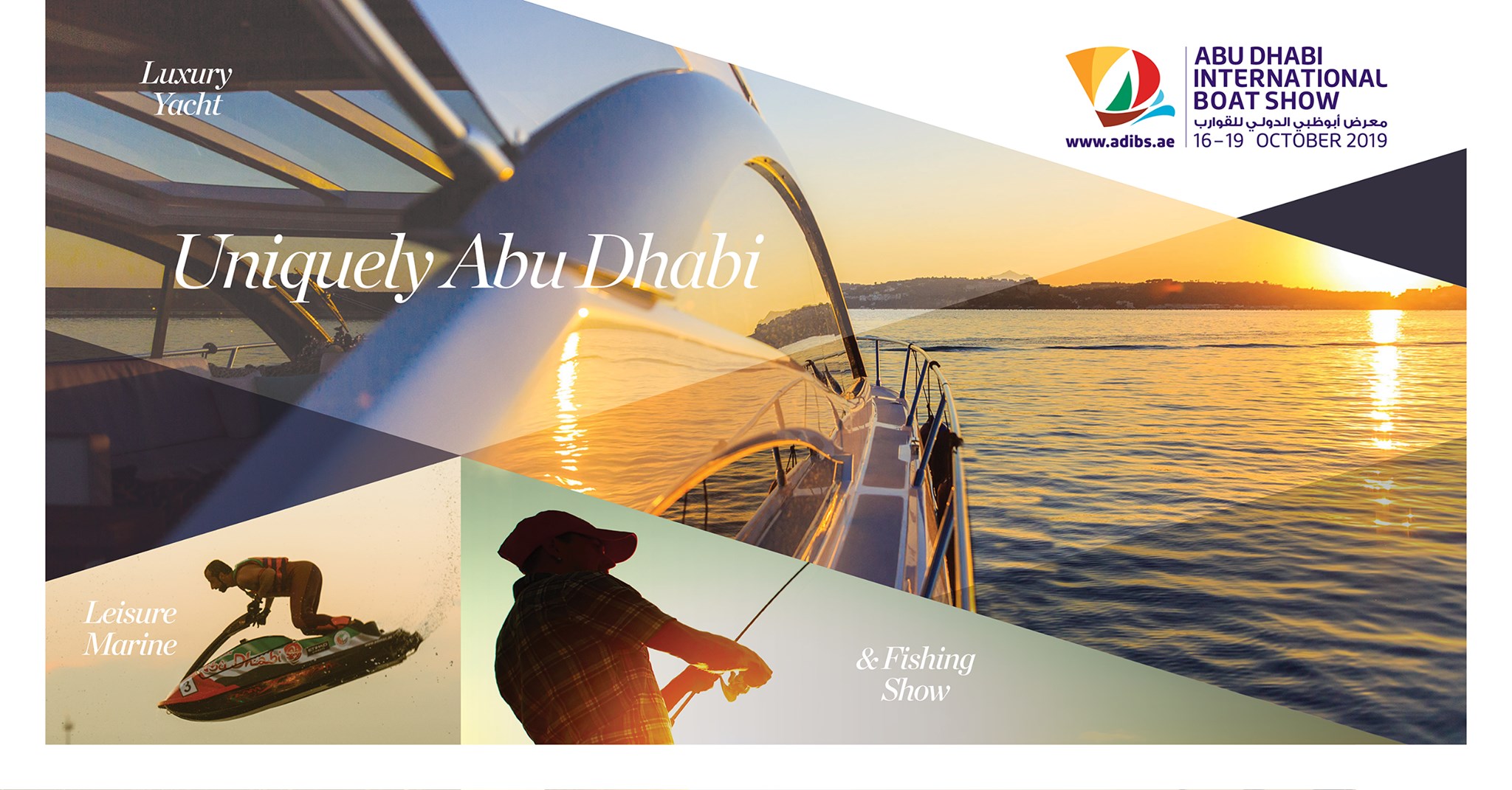 Abu Dhabi International Boat Show 2019 - Coming Soon in UAE   