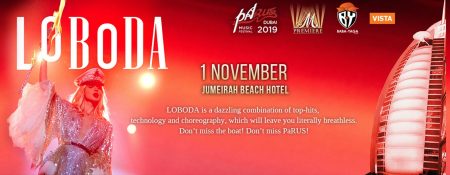 PaRus Music Fest 2019 – Svetlana Loboda - Coming Soon in UAE   