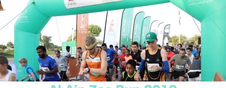 Al Ain Zoo Run 2019 - Coming Soon in UAE   