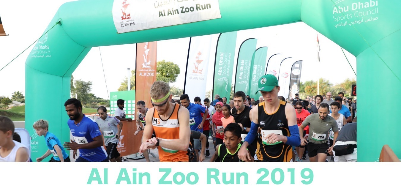 Al Ain Zoo Run 2019 - Coming Soon in UAE   