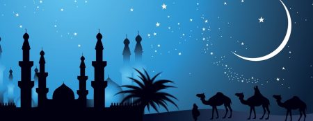 Islamic New Year - Coming Soon in UAE   