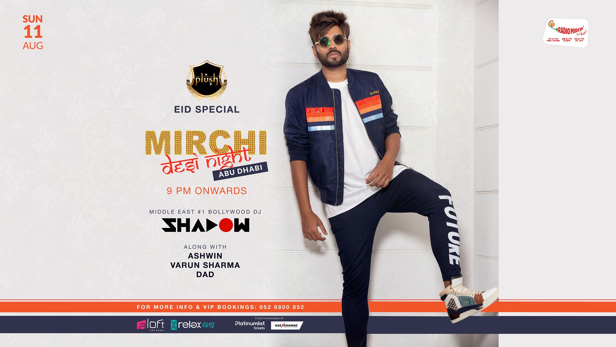 Mirchi Desi Night with DJ Shadow - Coming Soon in UAE   