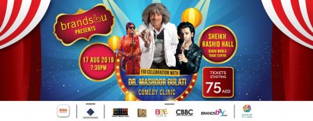 Dr. Mashoor Gulati Comedy Clinic - Coming Soon in UAE   