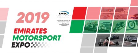 Emirates Motorsport Expo 2019 - Coming Soon in UAE   