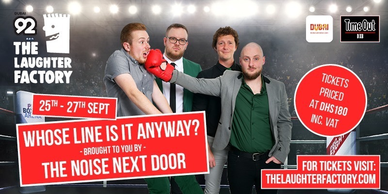 Whose Line Is It Anyway? at the Park Rotana - Coming Soon in UAE   