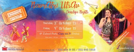 Navratri Utsav Dandiya Nights with Anita Sharma - Coming Soon in UAE   