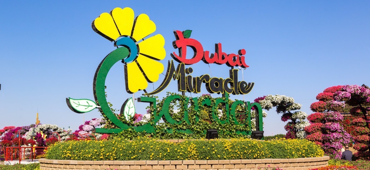 Dubai Miracle Garden – Flower Kingdom From A Fairy Tale - Coming Soon in UAE   