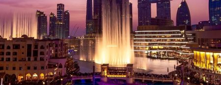 Dubai Fountain - Coming Soon in UAE   