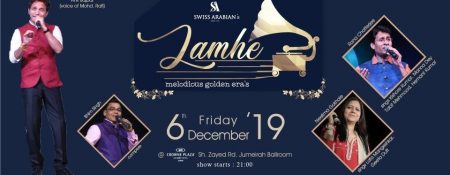 Lamhe – Melodious Golden Era’s - Coming Soon in UAE   