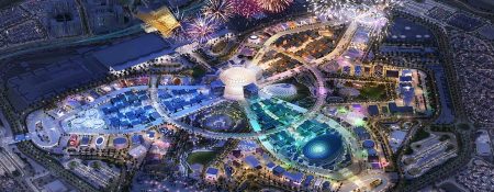 The World Expo 2020 - Coming Soon in UAE   