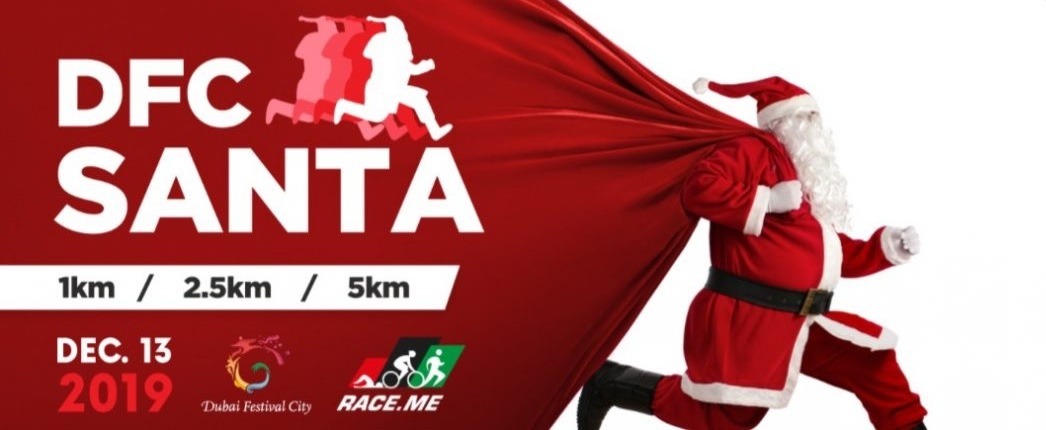 The Dubai Festival City Santa Run 2019 - Coming Soon in UAE   