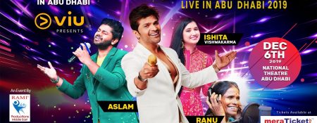 Himesh Reshammiya Live in Abu Dhabi - Coming Soon in UAE   