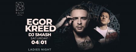 Egor Kreed & DJ Smash Live at the Base Dubai 2020 - Coming Soon in UAE   