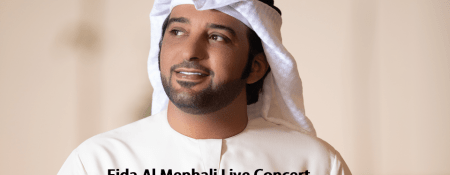 Eida Al Menhali Concert - Coming Soon in UAE   