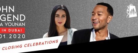 DSF Clothing Celebration: John Legend and Faia Younan - Coming Soon in UAE   