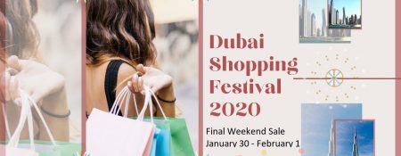 DSF Final Weekend Sale 2020 - Coming Soon in UAE   