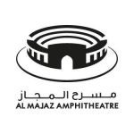 Al Majaz Amphitheatre - Coming Soon in UAE   