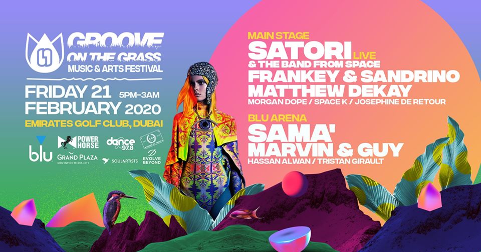 Groove on the Grass 2020 - Coming Soon in UAE   