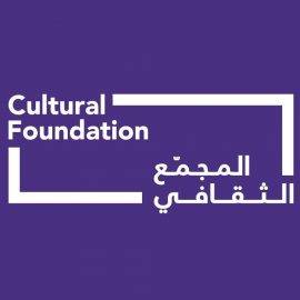 Abu Dhabi Cultural Foundation - Coming Soon in UAE   