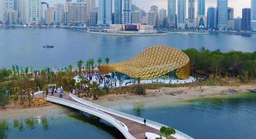 Al Noor Island - Coming Soon in UAE   