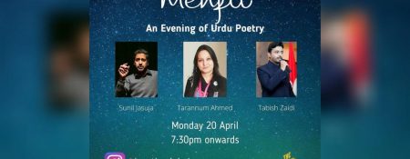 Mehfil: Urdu Poetry Evening - Coming Soon in UAE   