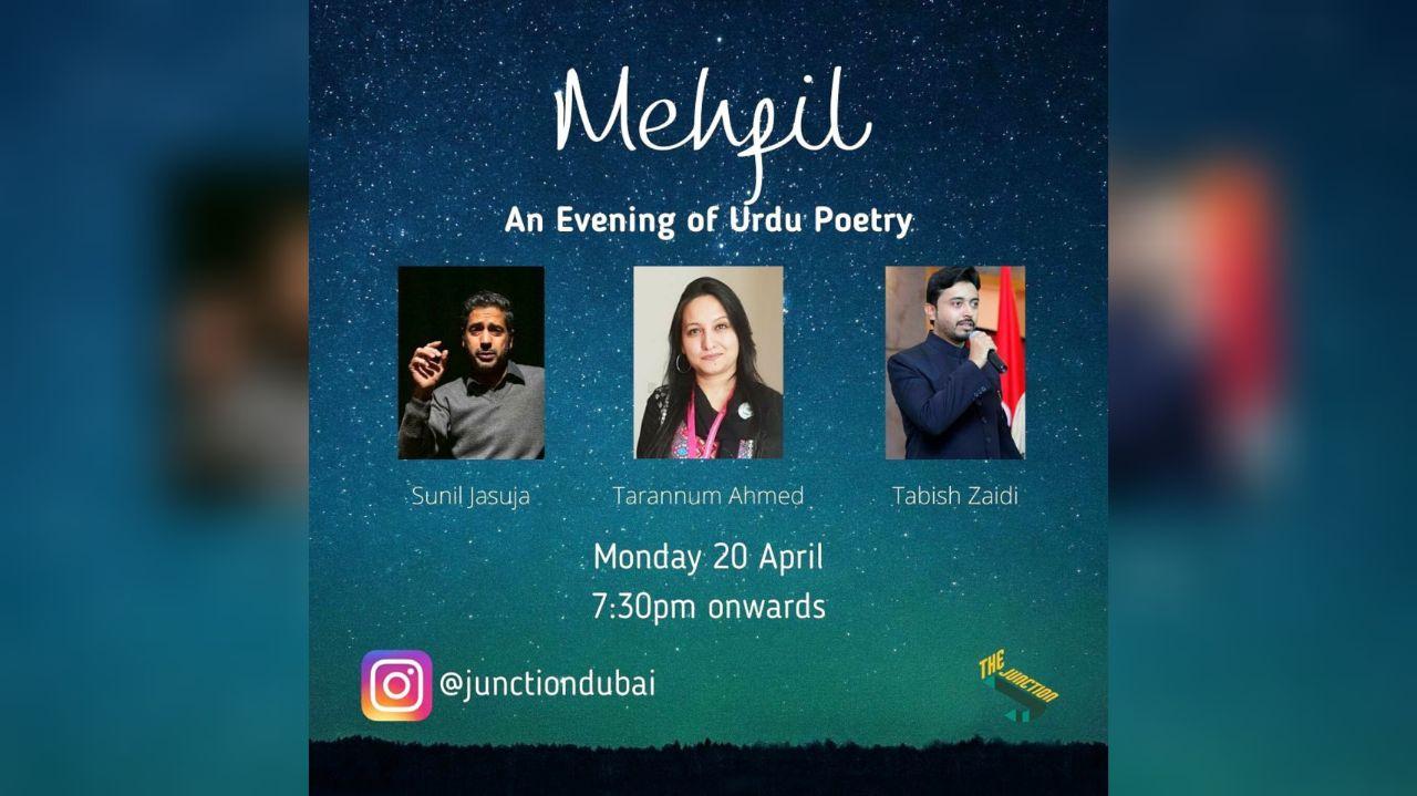 Mehfil: Urdu Poetry Evening - Coming Soon in UAE   